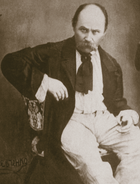Тарас Шевченко