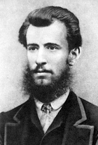 Панас Мирний