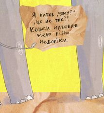 Пуп. Image №8