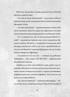 Сантана Суперклаус. Остання Хранителька Свята. Зображення №4