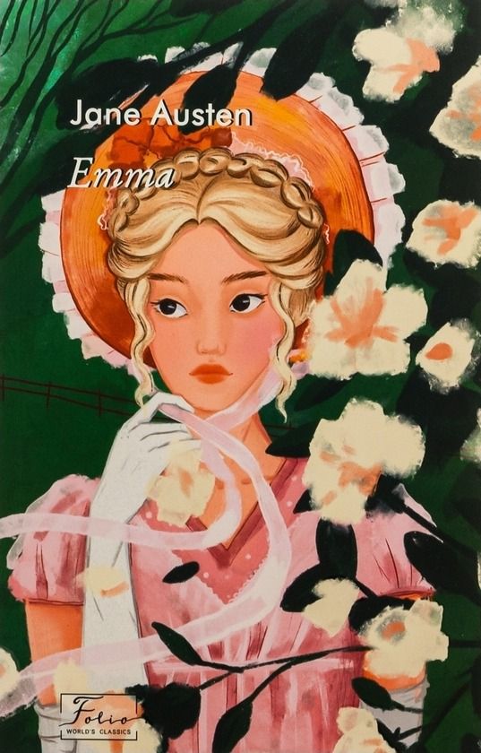 Emma (англійська)