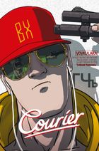 Courier. Кур'єр. Image №1