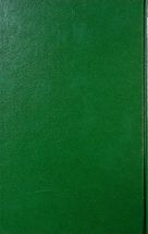 Соняшник. Поезії 1960–1970 років. Image №2