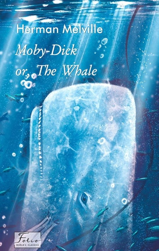 Обкладинка Moby Dick or, The Whale