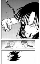 Цуґаї потойбіччя. Том 3. Зображення №8