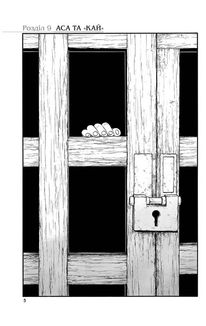 Цуґаї потойбіччя. Том 3. Зображення №10