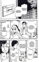 Цуґаї потойбіччя. Том 2. Зображення №7