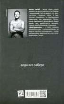 Вивітрювання. Image №2