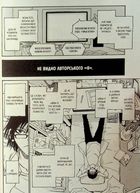 Місто, де немає лиш мене. Том 1. Image №7