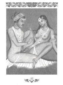 Камасутра. Image №11