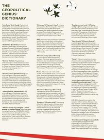 Unconquered. The big book of bravery. Зображення №4
