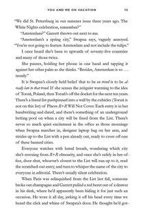 You and me on vacation. Image №6