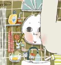 Абу Каракамбада. Image №10