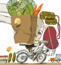 Абу Каракамбада. Image №13