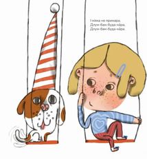 Абу Каракамбада. Image №15