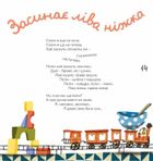 Абу Каракамбада. Image №17