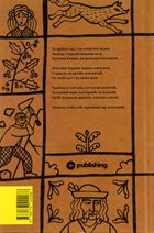 Іван Франко. Вибрані твори. Image №2