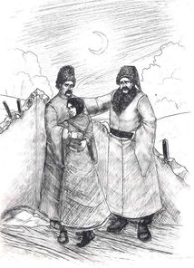 Тарас Шевченко. Вибрані твори. Зображення №13