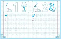 Малюю, пишу, навчаюся. Цифри. Зображення №2
