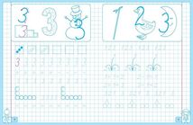 Малюю, пишу, навчаюся. Цифри. Зображення №3