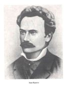 Захар Беркут. Image №3