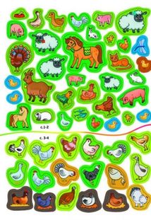 Меганаліпки. На фермі. 0+. Image №9