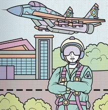 Патріотичні водяні розмальовки. На захисті України. Image №3