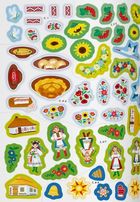 Патріотичні наліпки. Розмальовка. Моя люба Україна. Image №9