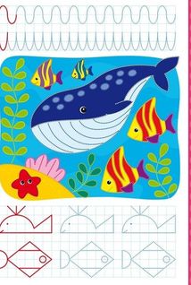 Перші багаторазові прописи. Навчаємося писати правильно. 3+. Image №4