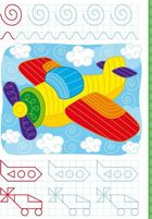 Перші багаторазові прописи. Навчаємося писати правильно. 3+. Image №6