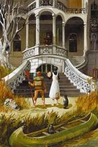 Книга пилу. Чарівна дикунка. Книга 1. Image №9