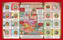 Книжка-картонка. History of Ukraine in maps. Зображення №3