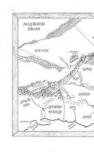 Assassin. Королівський убивця. Книга 2. Image №5