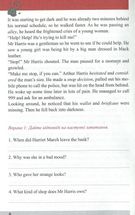 Дівчина з Кінг Крос. Детектив англійською. Захопливе вивчення мови. Image №5