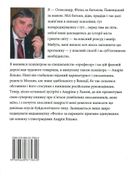 Історичні буйди Львова. Філософські казки. Двірнича спілка. Зображення №1