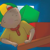 Каю. Схованка. Image №4