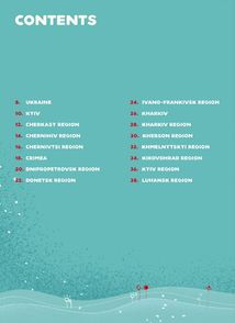 TravelBook. Ukraine. Image №2