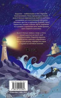 Капелюшники. Image №2