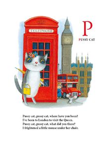 My ABC book. Зображення №6