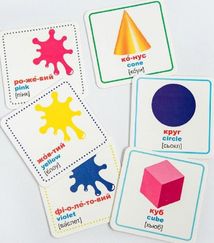 Розумні картки. Фігури та кольори 30 карток. Image №11