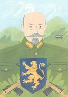 Творці української нації. Розповіді для дітей. Image №10