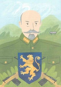 Творці української нації. Розповіді для дітей. Image №10