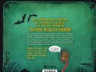 Страховиська. Перша наукова книжка про найвидатніших монстрів усіх часів. Image №2