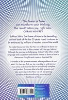 The power of now. Зображення №2