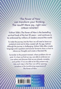 The power of now. Зображення №2