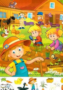 Великий віммельбух. Ферма . Image №5