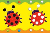 Розвивальні наліпки для малюків. Метелик. Image №3