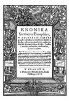 Хроніка європейської Сарматії. Зображення №4