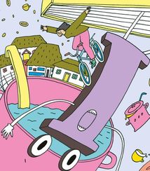 "Ї" – особлива буква. Image №5