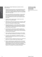 50 звичок успішних людей в інфографіці. Image №7